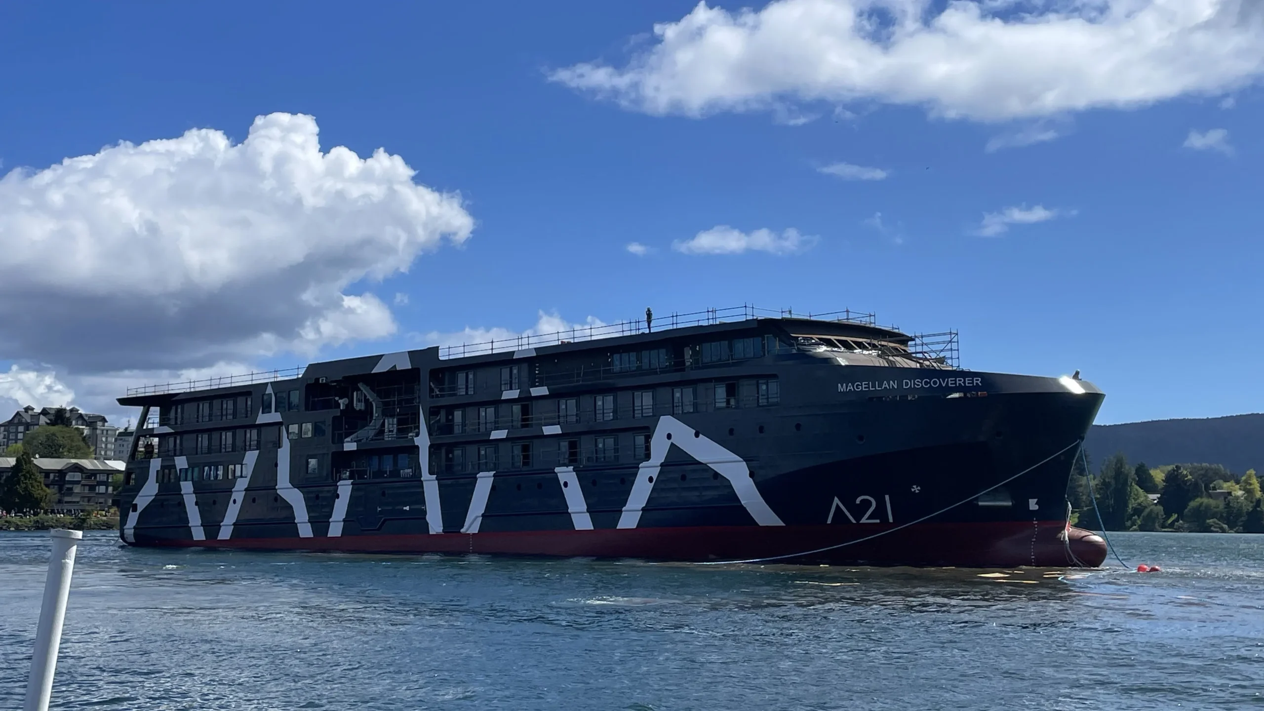 ¡Chile despega! Magellan Discoverer y el boom de la ingeniería